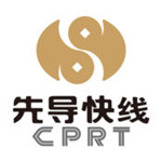 先導出行app下載 v2.19.0 安卓版 