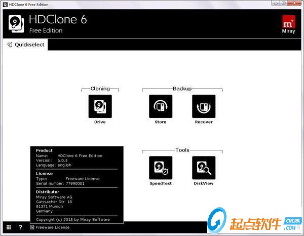 硬盤數(shù)據(jù)拷貝軟件(HDClone Free Edition) v7.0.3 中文破解版圖1