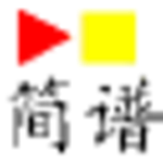 天才音樂家下載 V2017.12 官方版 