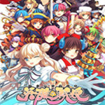 英雄戰(zhàn)姬征服世界下載 中文PC版 