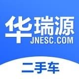 華瑞源二手車(chē)app v1.3.5 安卓版 