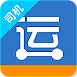 運(yùn)策找貨 v6.1.7 安卓版 