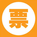 360搶票五代 v2018 PC最新版 