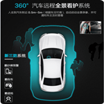 愛車看護寶下載 v1.0.6 安卓版 