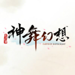 神舞幻想十二項修改器 免費版 