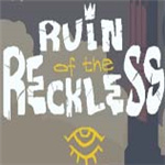 無畏遺跡五項(xiàng)修改器 v1.1.0A 免費(fèi)版 