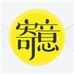 寄意下載 V3.37 安卓版 