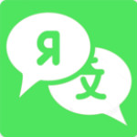 靈犀俄語app  v1.2.45 安卓版 