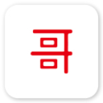 日租哥 v1.0.42 安卓版 