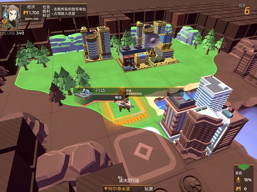 小小合金游俠漢化補丁 V1.0 免費版圖1