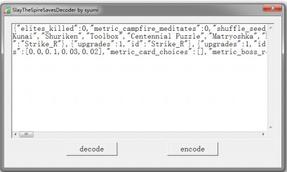殺戮尖塔存檔解碼器