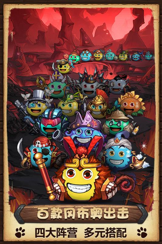 不思議迷宮九游版