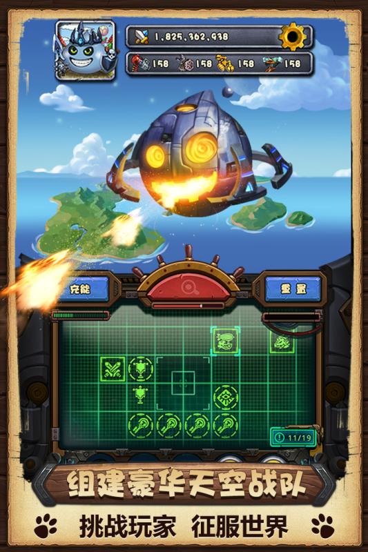 不思議迷宮九游版