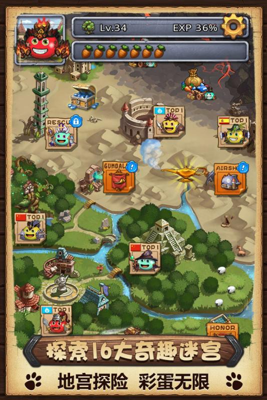 不思議迷宮九游版