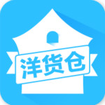 洋貨倉(cāng)app v1.0.3 安卓版 
