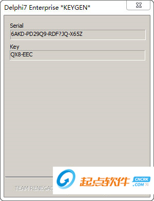 Delphi7注冊(cè)機(jī)下載