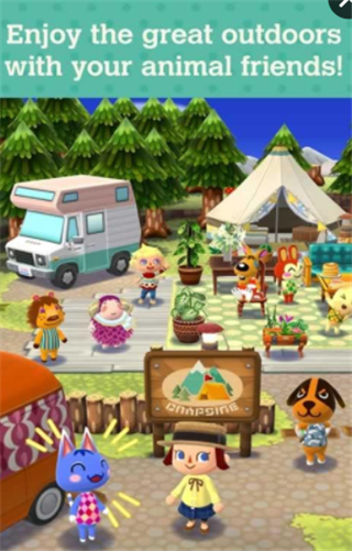 動(dòng)物之森口袋露營(yíng)安卓下載