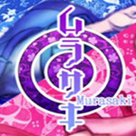 Murasaki游戲下載 中文免安裝版 