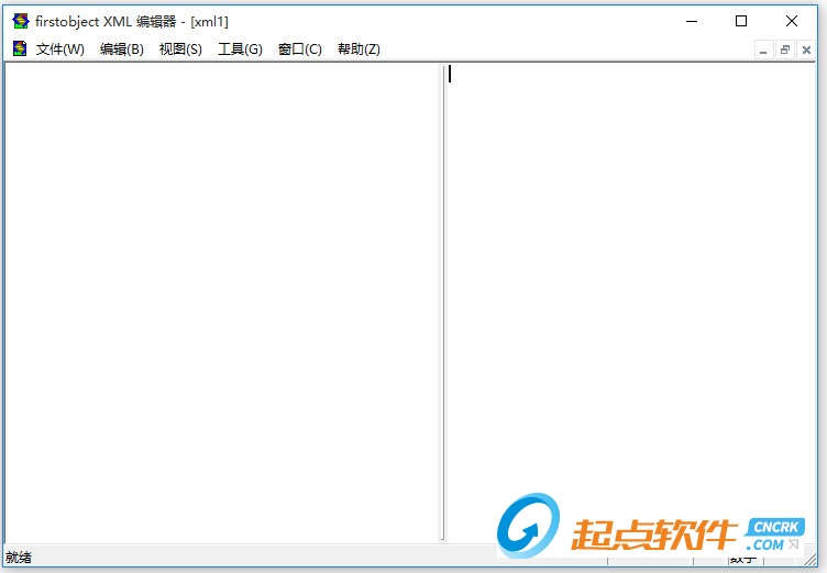xml可視化編輯器