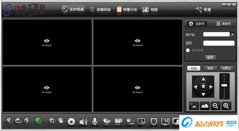 鼎世千里眼下載