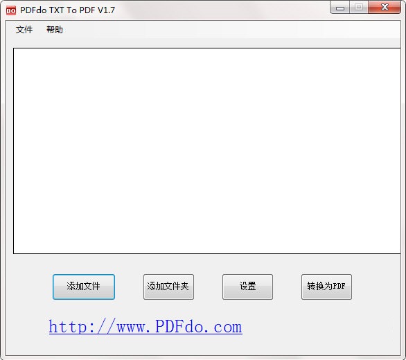 PDFdo TXT To PDF 
