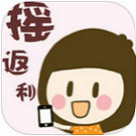 搖返利 v1.1.3 安卓版 