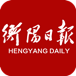 掌上衡陽客戶端 v3.4.07 安卓版 