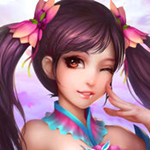 劍俠修仙傳手游ios v1.0 官方版 