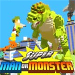 超人或怪物三項(xiàng)修改器 v1.0 免費(fèi)版 