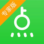 壹點靈專家版 v2.0.00 iPhone版 