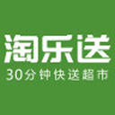 淘樂送app v1.9 安卓版 