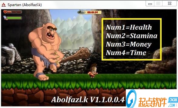 斯巴達(dá)修改器