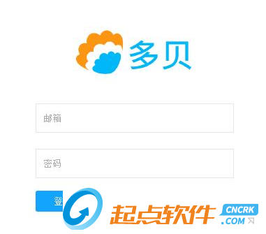 多貝公開課下載軟件