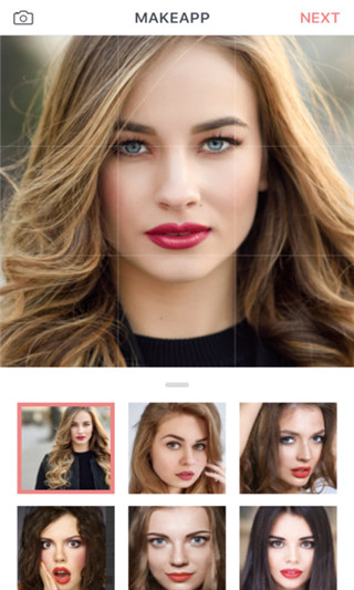 makeapp一鍵卸妝下載