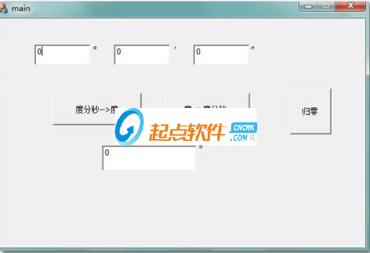角度轉(zhuǎn)換器