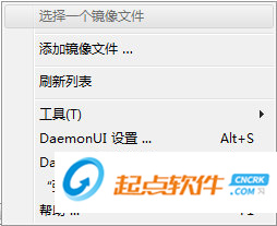 DaemonUI下載