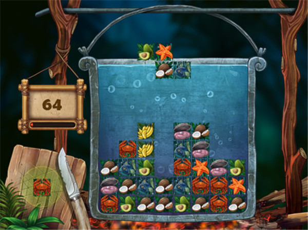 單程航班游戲下載 中文版