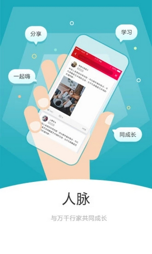 雅昌交藝app