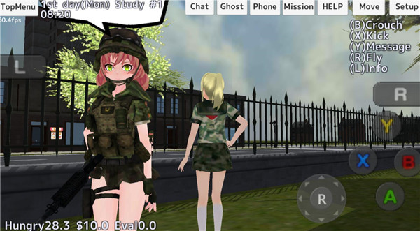 校園女生模擬器