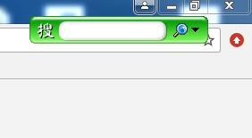 網(wǎng)易搜霸是