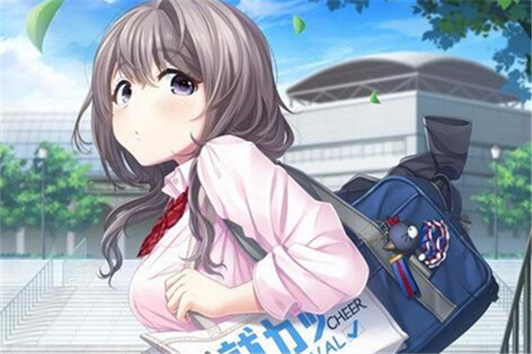 見鏡澄香的制服活動(dòng)存檔