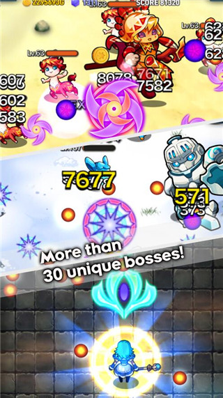 英雄的第二個(gè)記憶