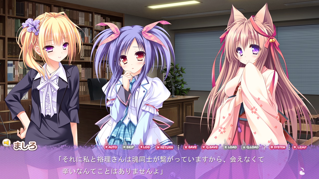 游魂2下載 免安裝中文版