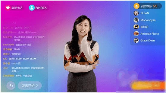 哈趣沖頂app v2.0.1 安卓版圖5