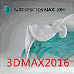 3d max下載 2016 官方中文版 