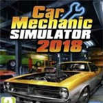 汽車修理工模擬2018五項修改器 v3.0 免費版 