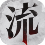 流言偵探下載 v1.3.1 安卓版 