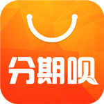 分期唄下載 v3.2.8 安卓版 