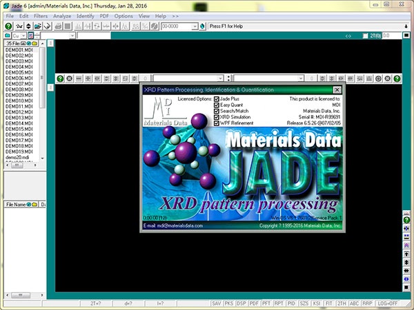 jade 6.5下載 官方破解版圖1