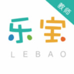 樂(lè)寶教師版 v3.1.2.948 安卓版 
